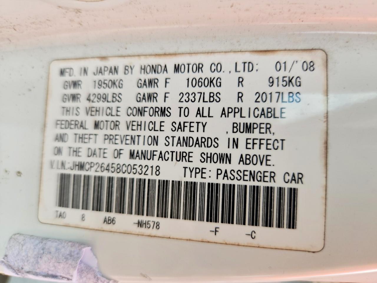 2008 HONDA ACCORD LXP photo 13