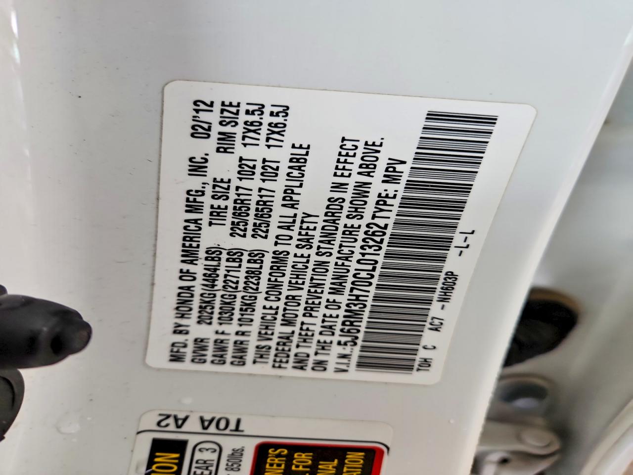 2012 HONDA CR-V EXL photo 25