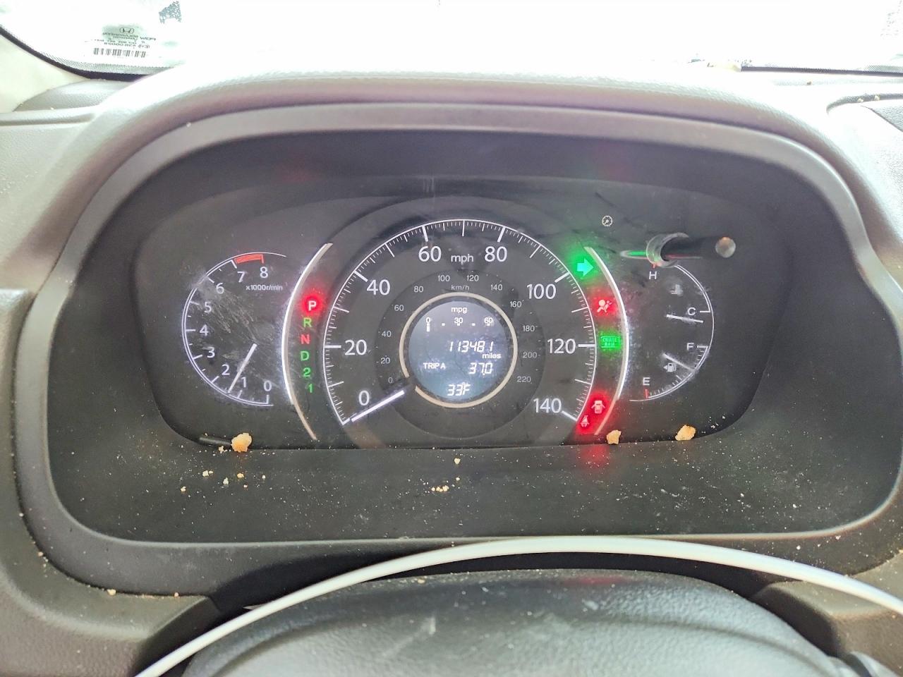 2012 HONDA CR-V EXL photo 17