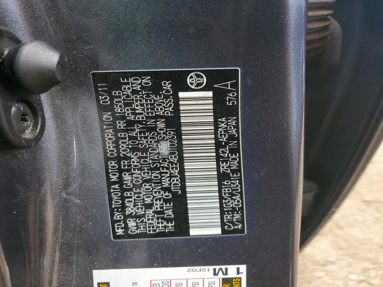 2011 TOYOTA COROLLA BASE photo 12