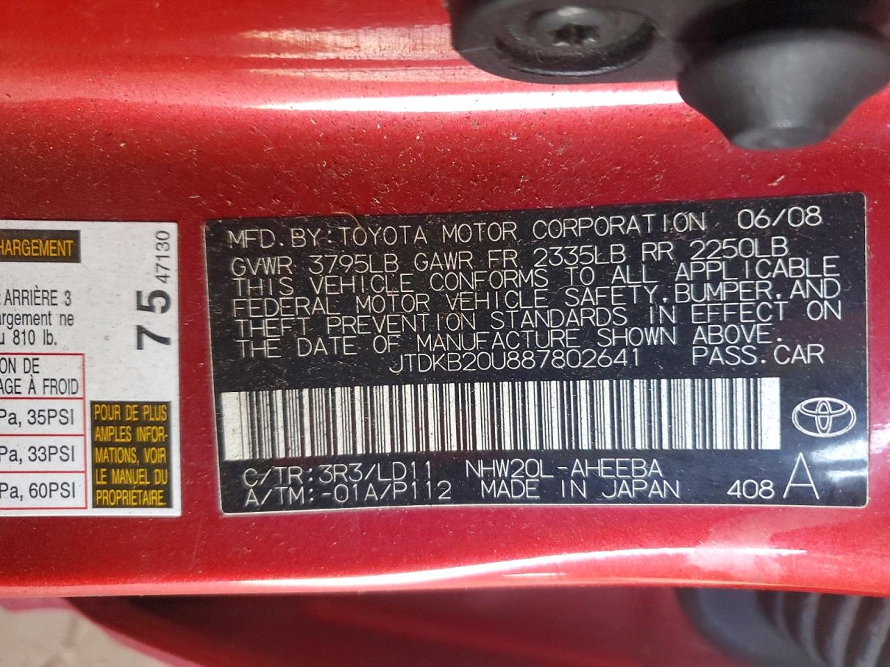 2008 TOYOTA PRIUS BASE photo 34
