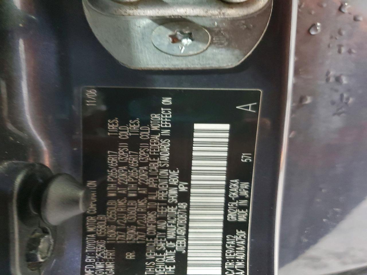 2007 TOYOTA 4RUNNER SR5 photo 25