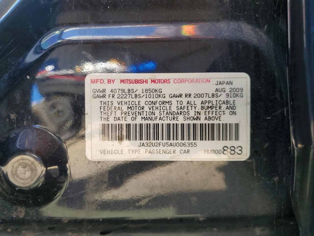 2010 MITSUBISHI LANCER ES photo 12