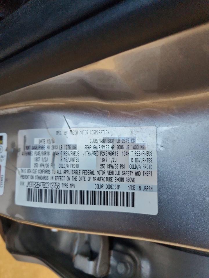 2011 MAZDA CX-9 photo 13