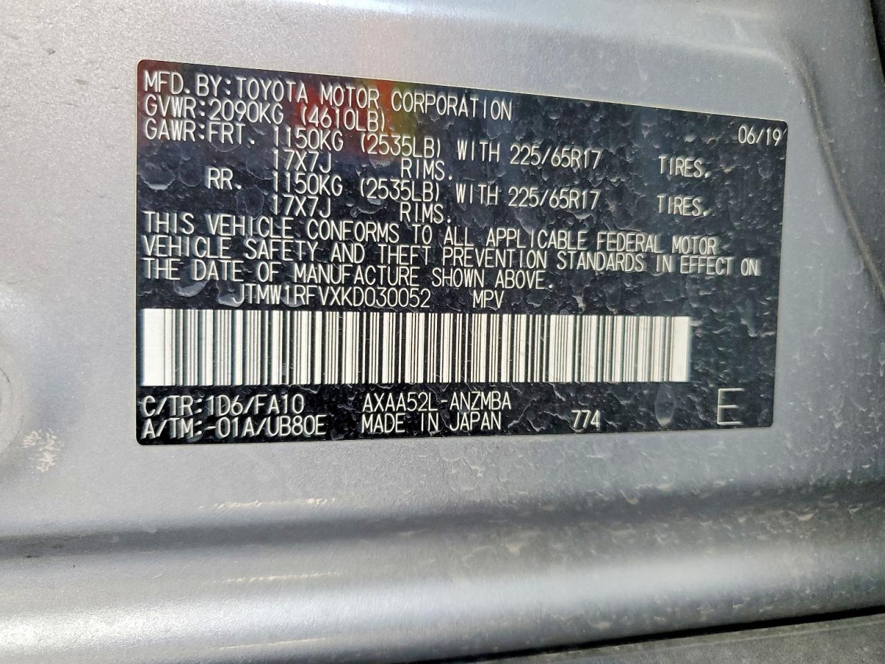 2019 TOYOTA RAV4 XLE photo 25