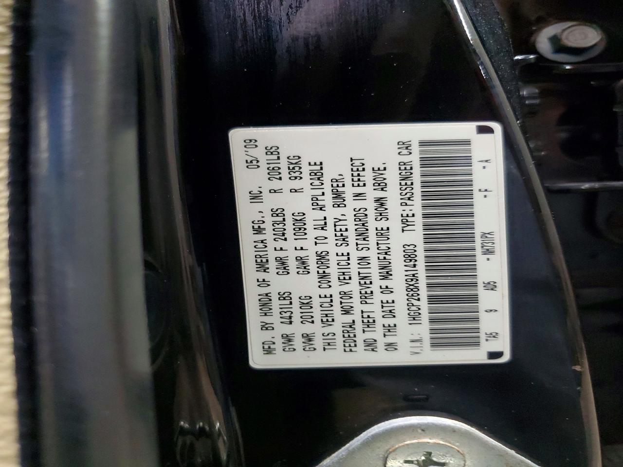 2009 HONDA ACCORD EXL photo 25