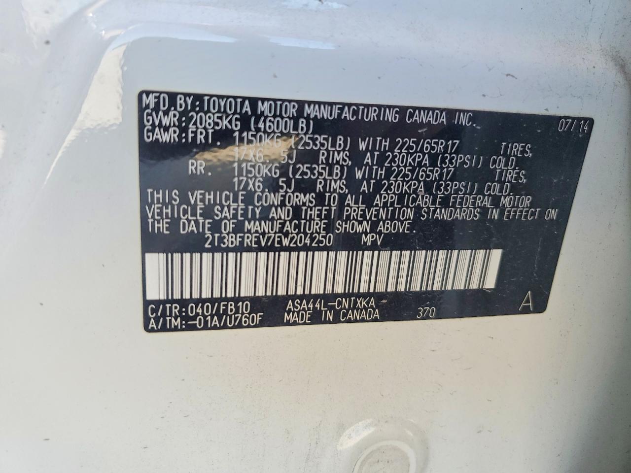 2014 TOYOTA RAV4 LE photo 25