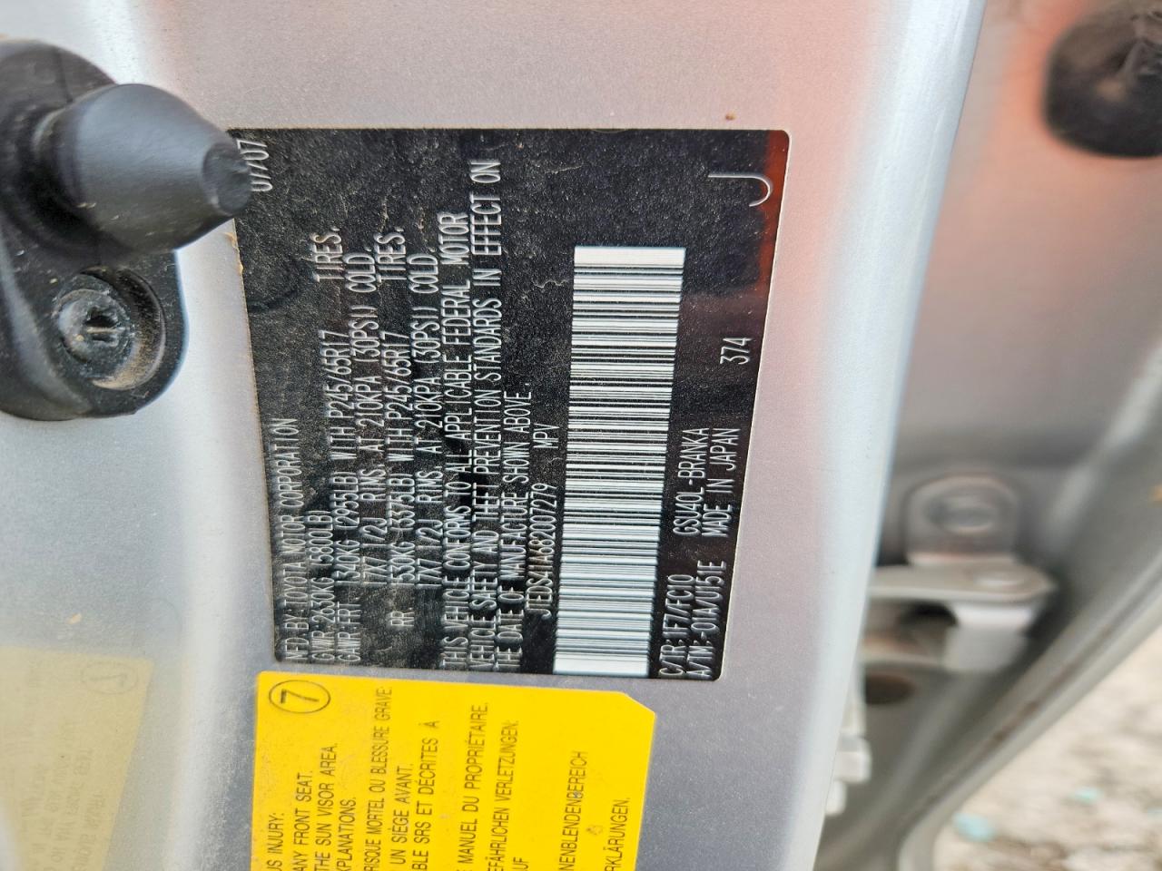 2008 TOYOTA HIGHLANDER BASE photo 27