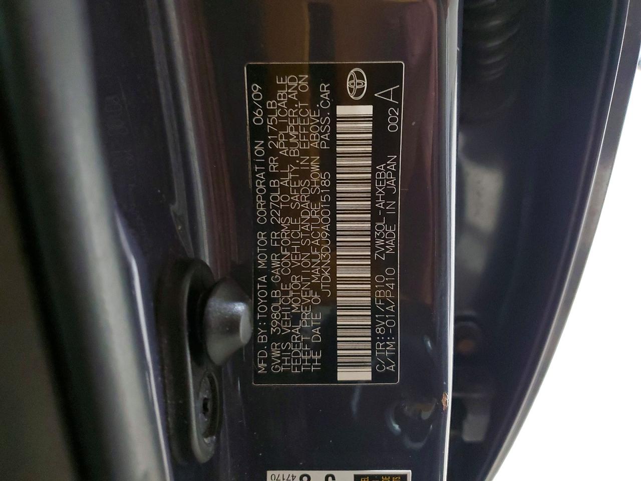 2010 TOYOTA PRIUS III photo 37
