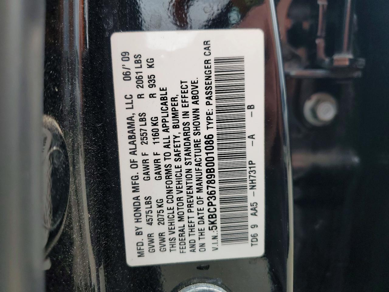 2009 HONDA ACCORD EX photo 25