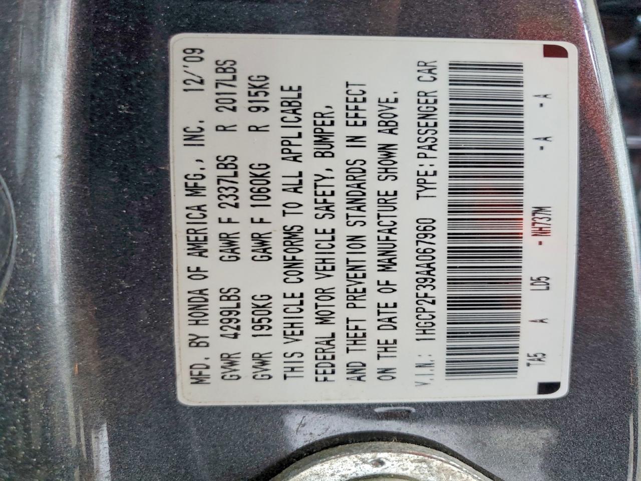 2010 HONDA ACCORD LX photo 12