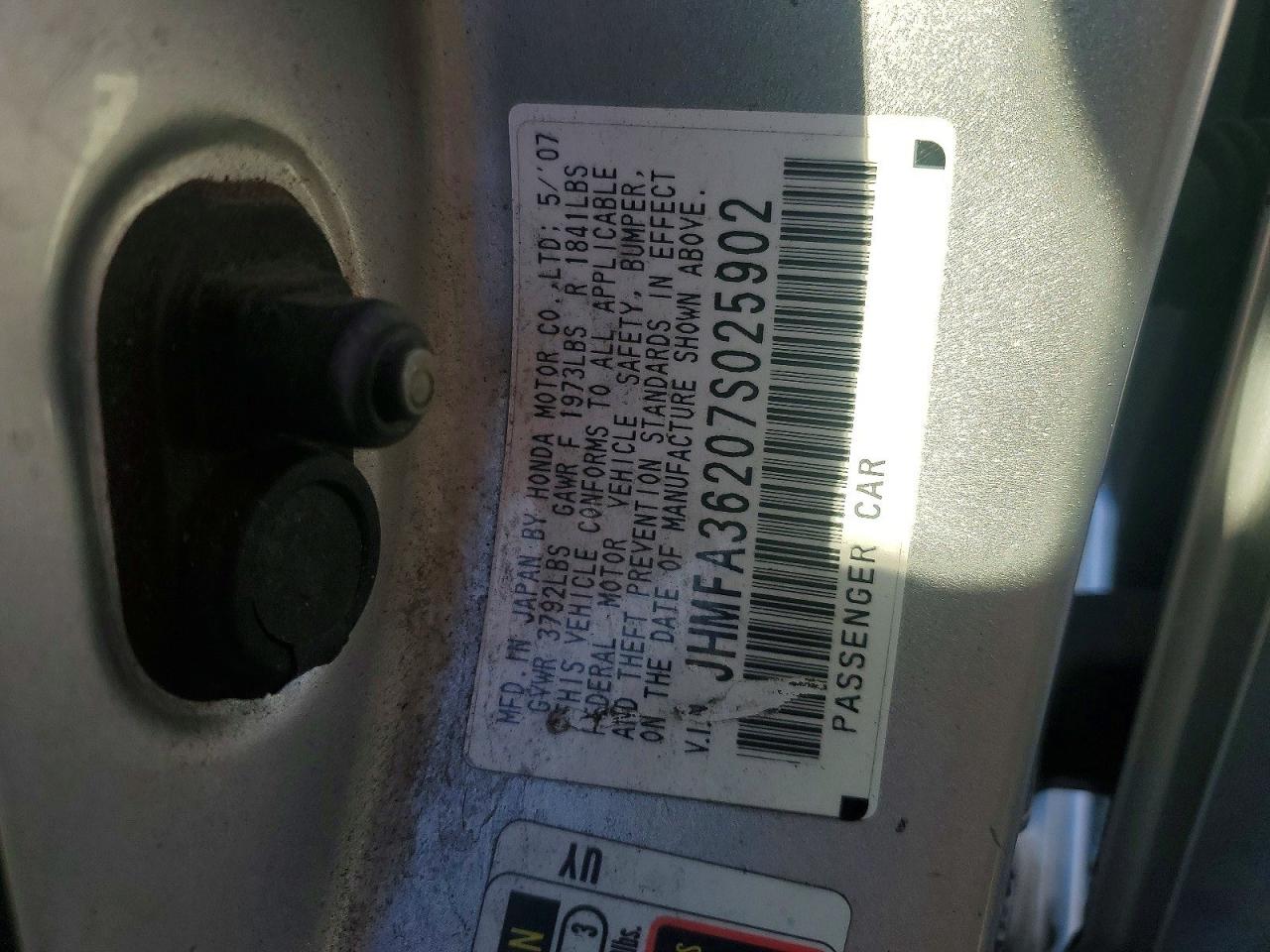 2007 HONDA CIVIC HYBRID photo 23