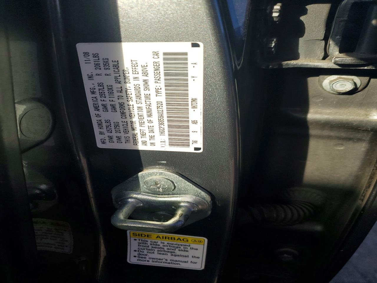 2009 HONDA ACCORD EXL photo 12