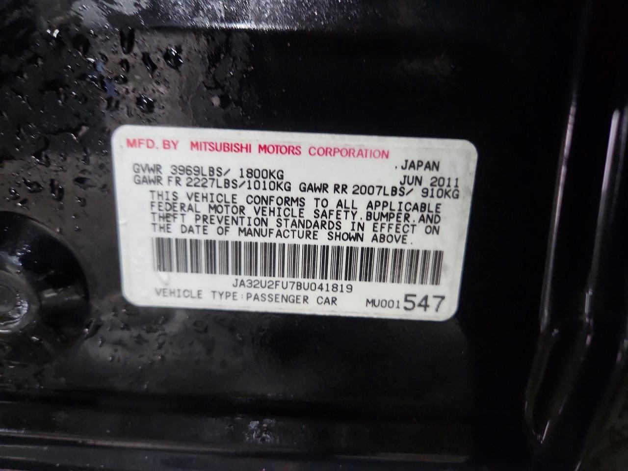 2011 MITSUBISHI LANCER ES photo 23