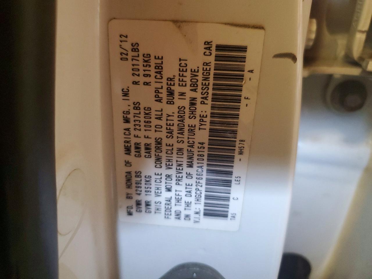 2012 HONDA ACCORD SE photo 23