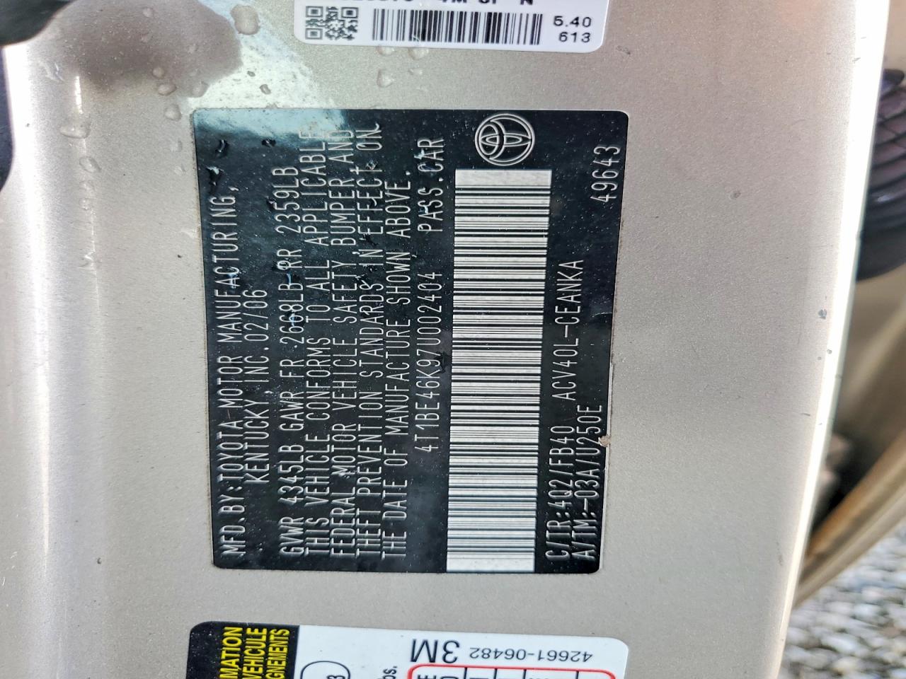2007 TOYOTA CAMRY LE photo 23