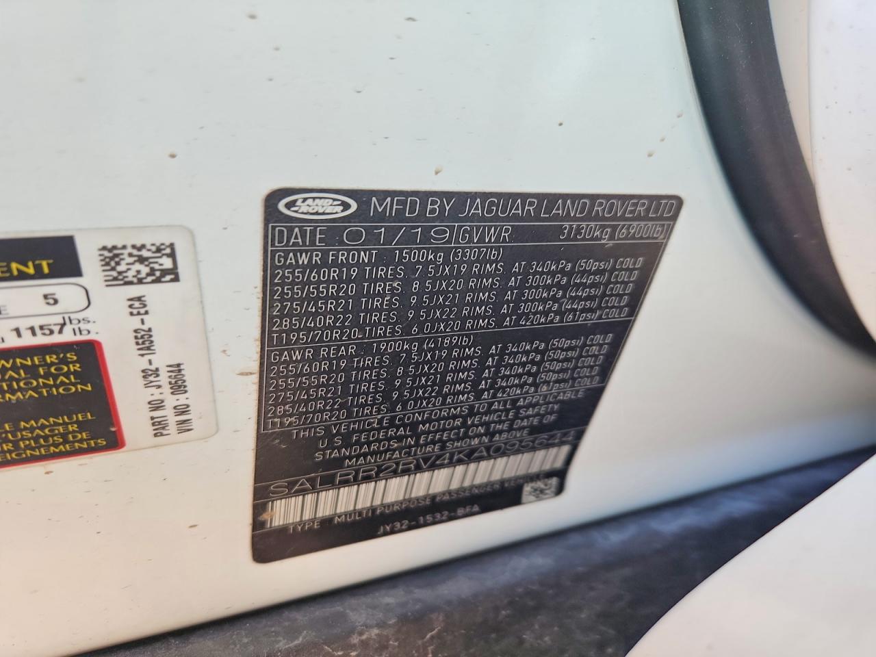 2019 LAND ROVER DISCOVERY HSE photo 25