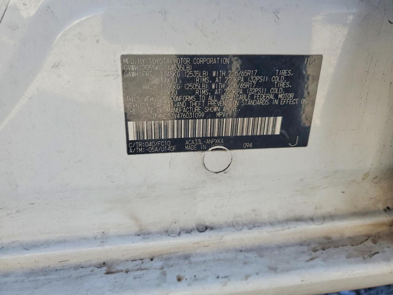 2007 TOYOTA RAV4 BASE photo 14