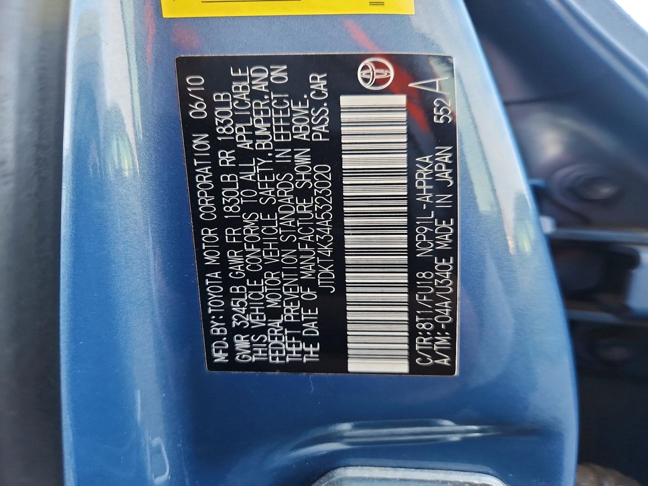 2010 TOYOTA YARIS BASE photo 23