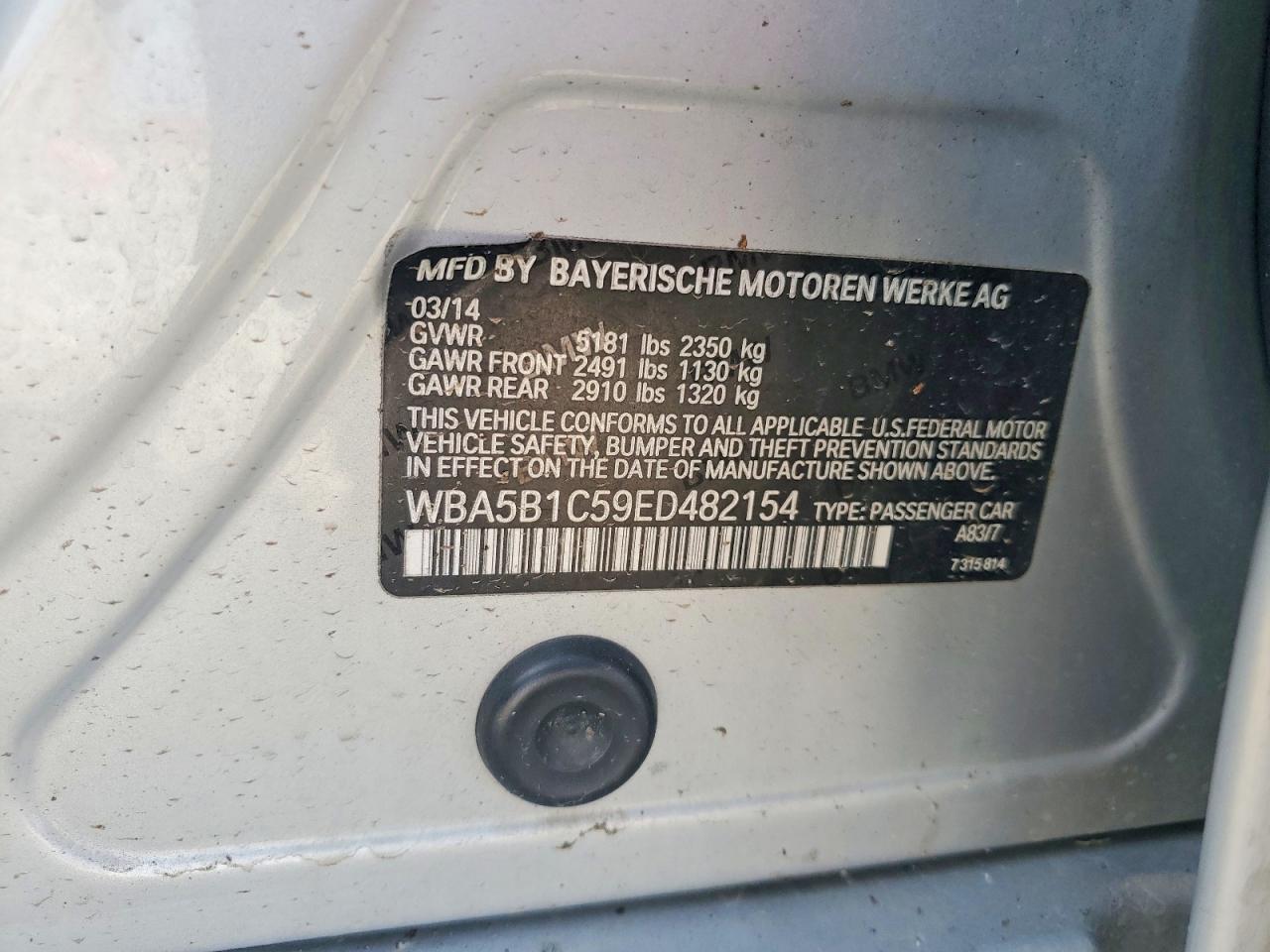 2014 BMW 535 I photo 12