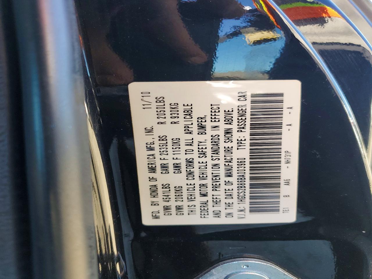 2011 HONDA ACCORD EXL photo 23