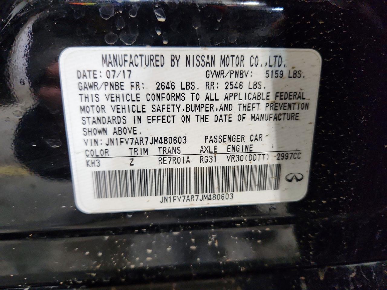 2018 INFINITI Q50 RED SPORT 400 photo 12
