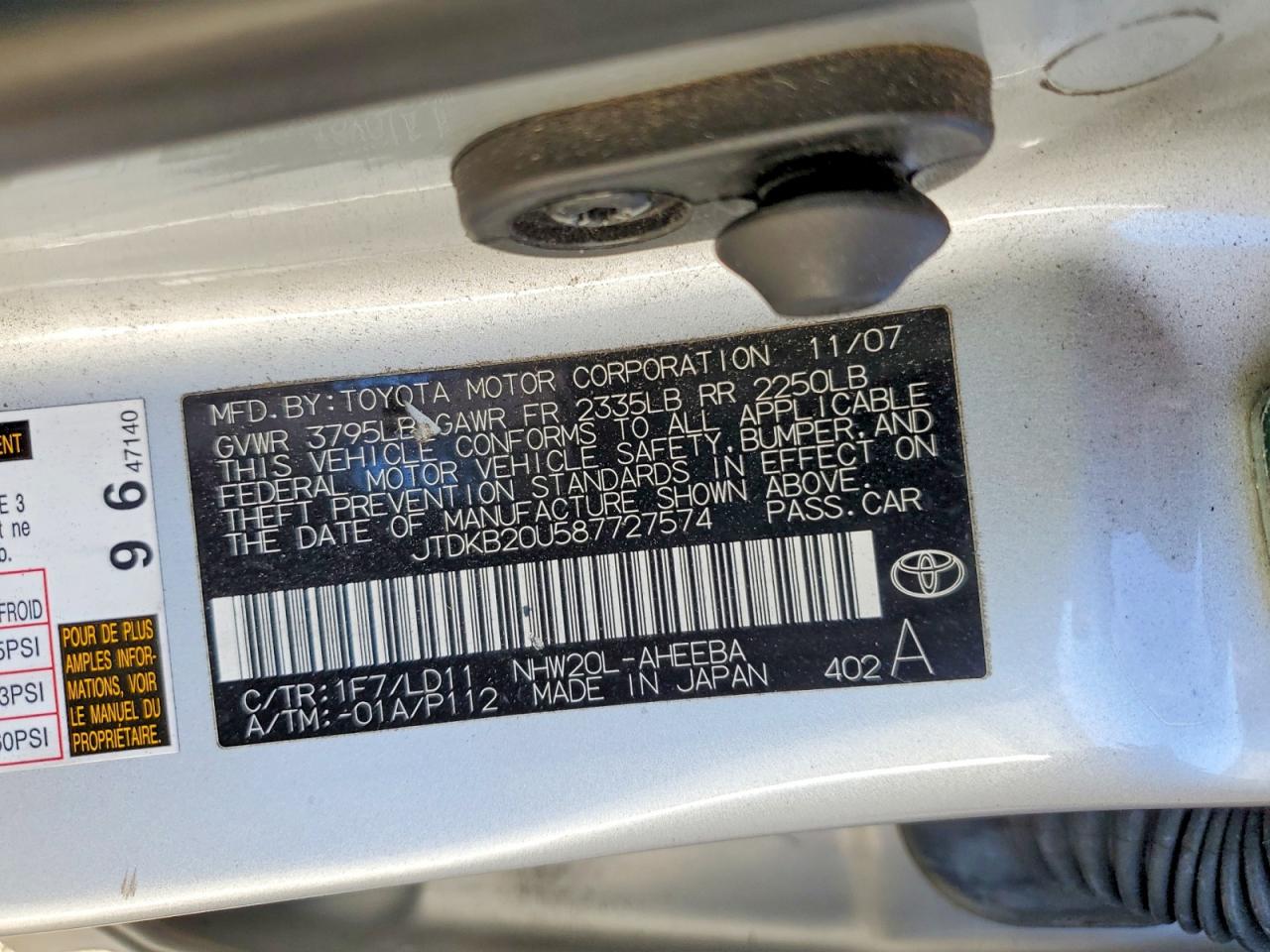 2008 TOYOTA PRIUS TOURING photo 12