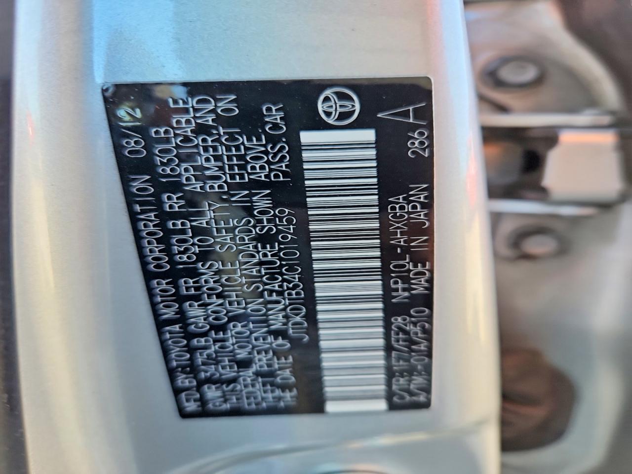 2012 TOYOTA PRIUS C THREE photo 27