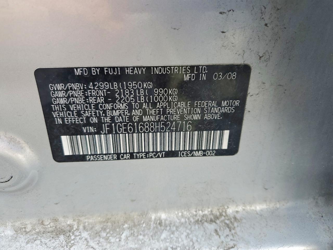 2008 SUBARU IMPREZA 2.5I photo 25