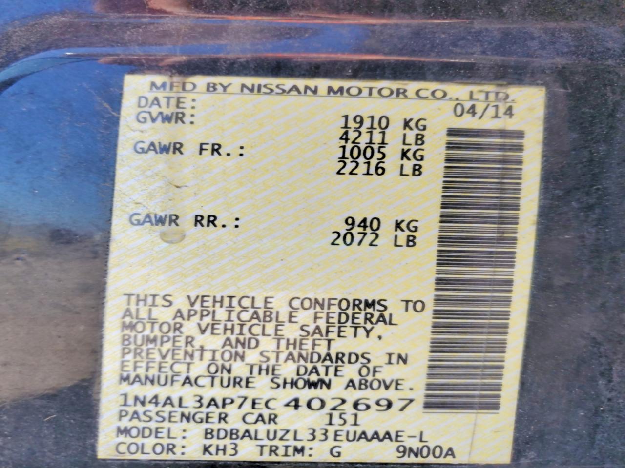 2014 NISSAN ALTIMA 2.5 SV photo 34