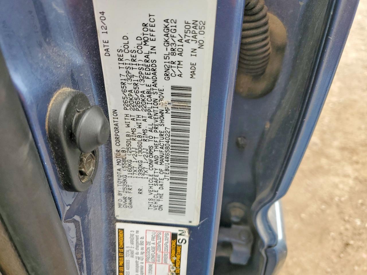 2005 TOYOTA 4RUNNER SR5 photo 13