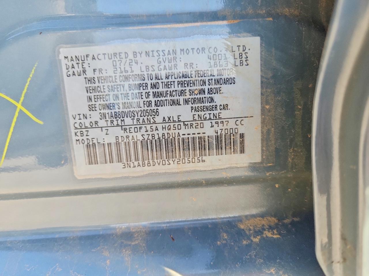 2025 NISSAN SENTRA SR photo 34