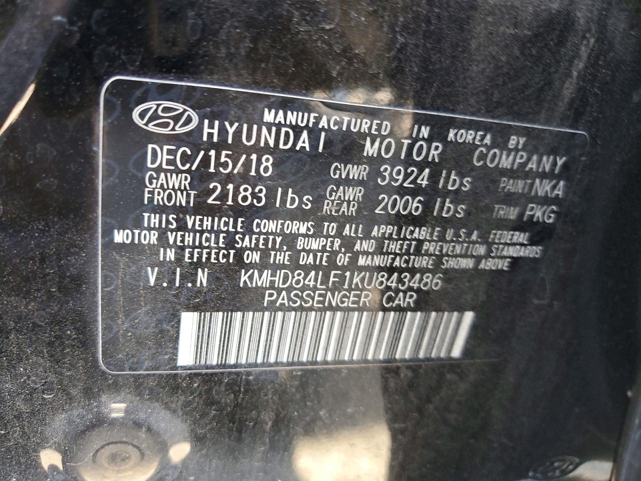 2019 HYUNDAI ELANTRA photo 12