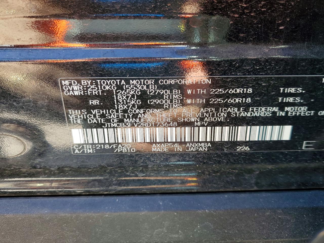 2024 TOYOTA RAV4 PRIME SE photo 12
