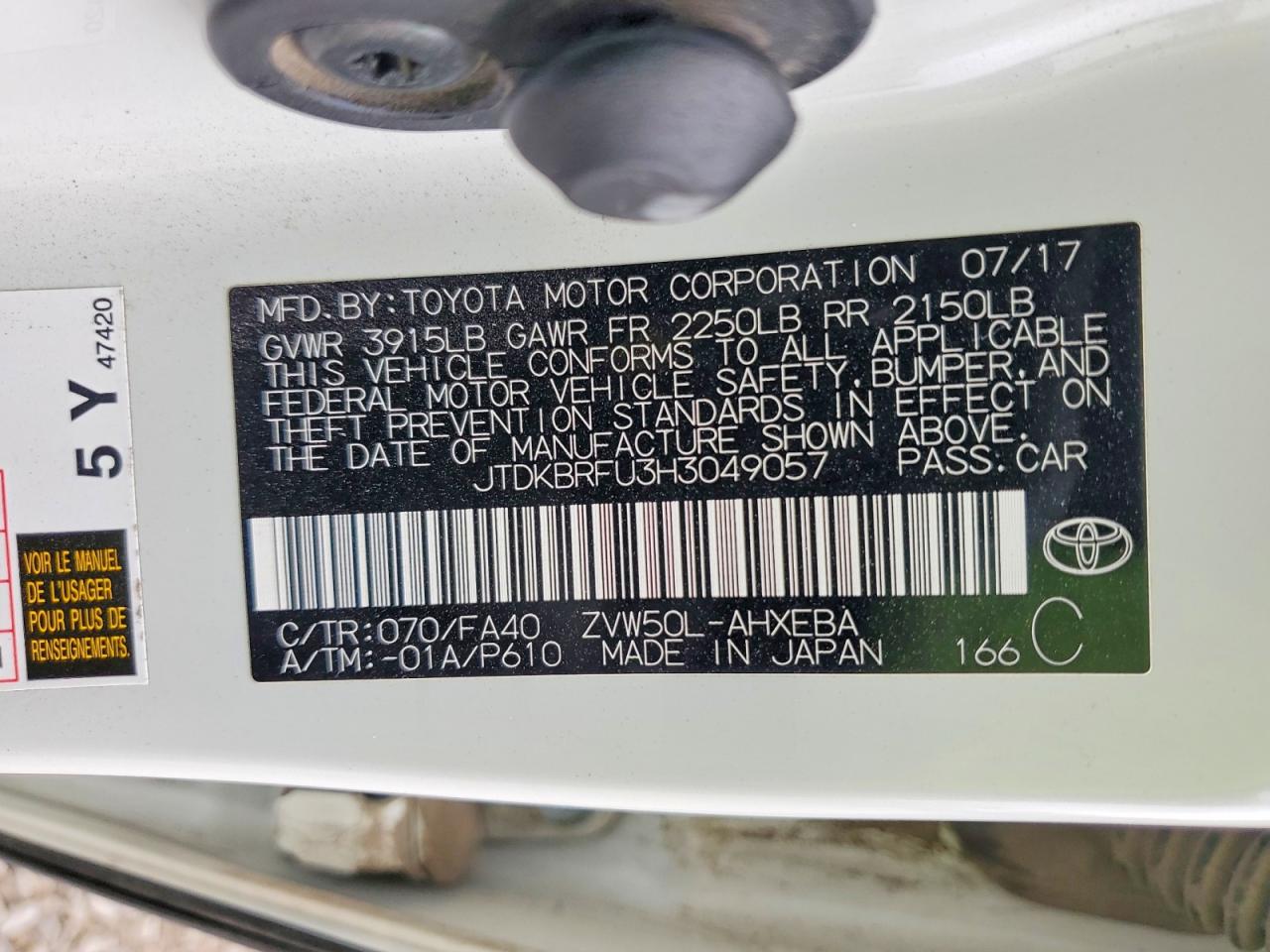 2017 TOYOTA PRIUS TWO photo 37