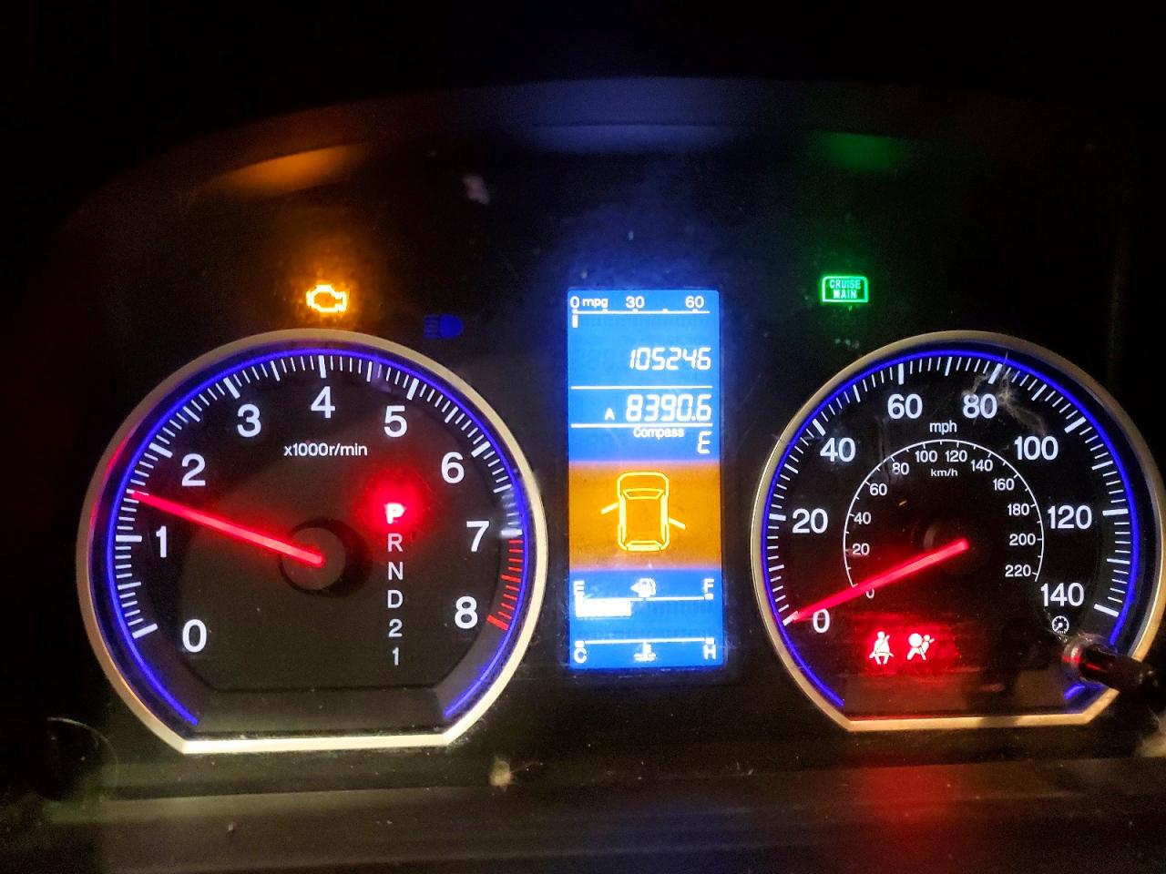 2011 HONDA CR-V EX photo 25