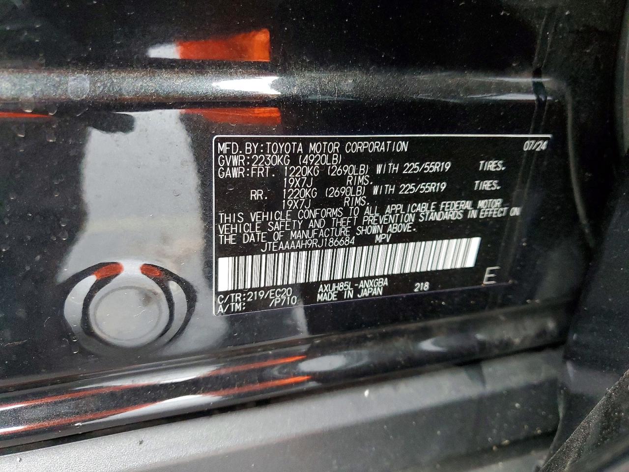 2024 TOYOTA VENZA NIGHTSHADE EDITION photo 23