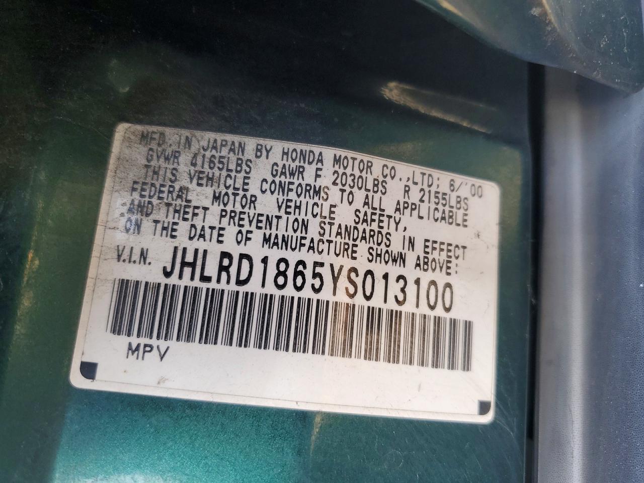 2000 HONDA CR-V EX photo 12