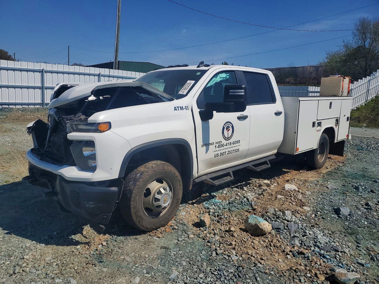 2024 CHEVROLET SILVERADO