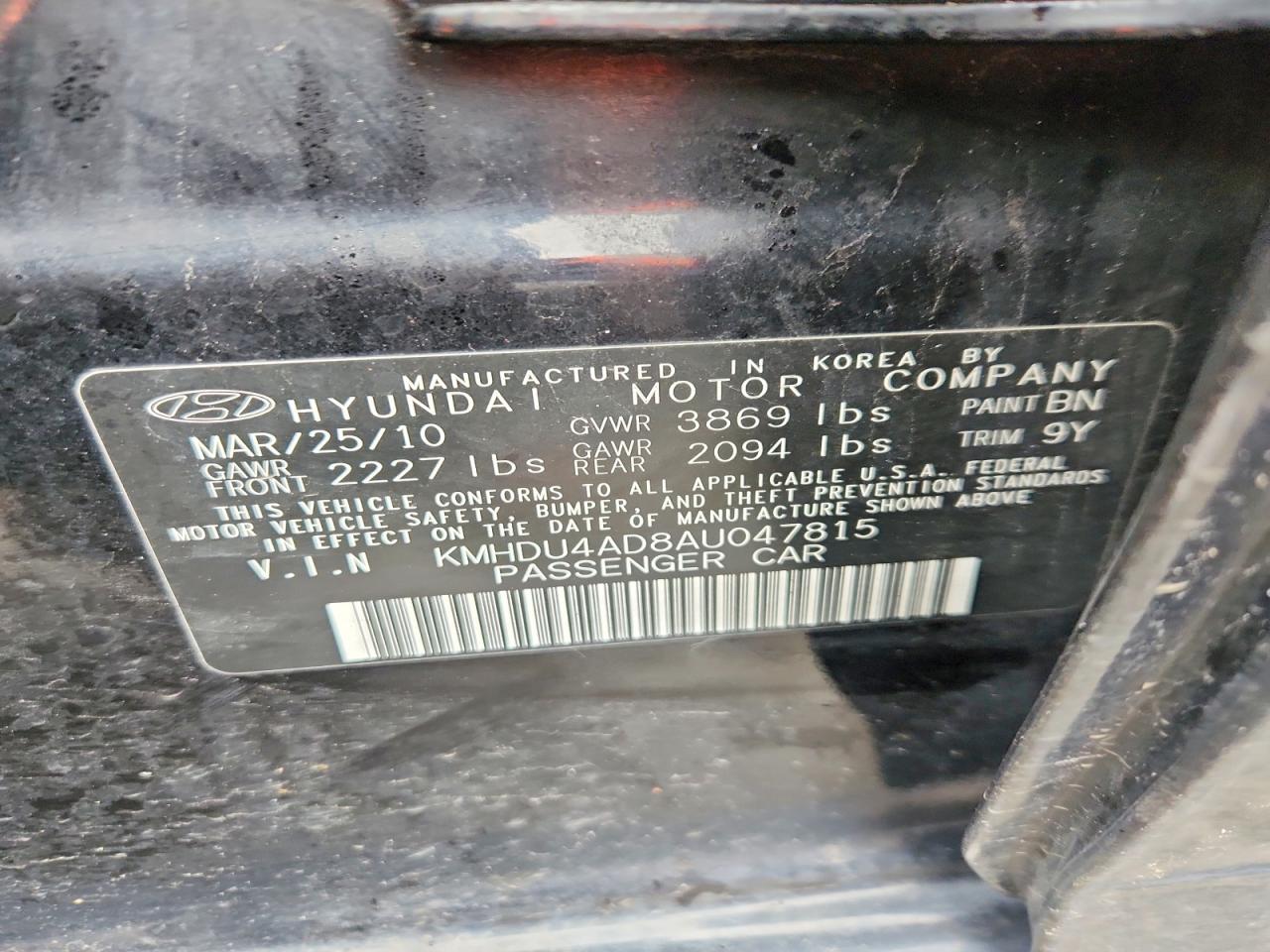 2010 HYUNDAI ELANTRA SE photo 23