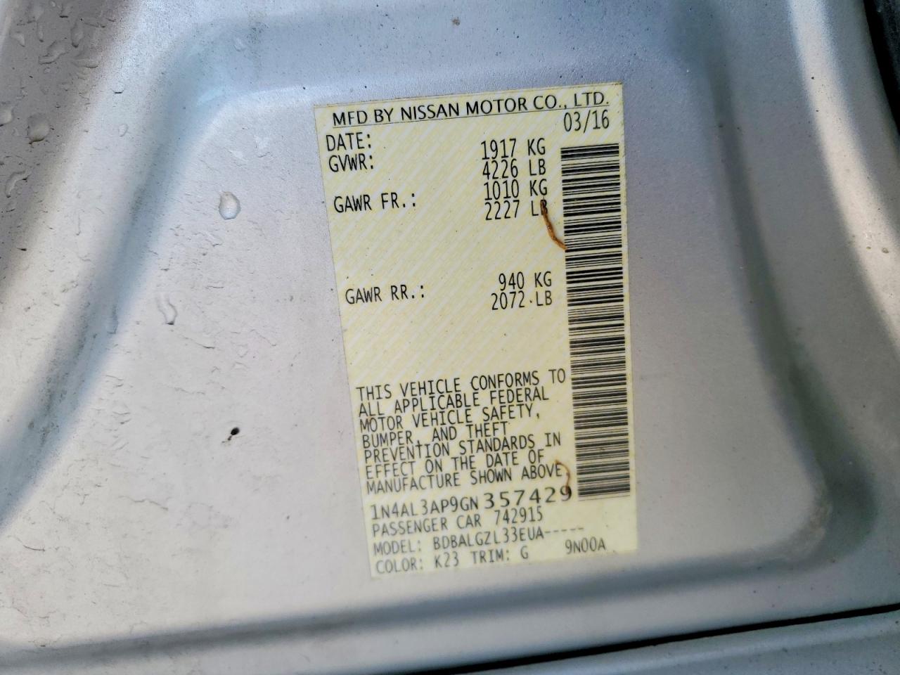 2016 NISSAN ALTIMA 2.5 S photo 23