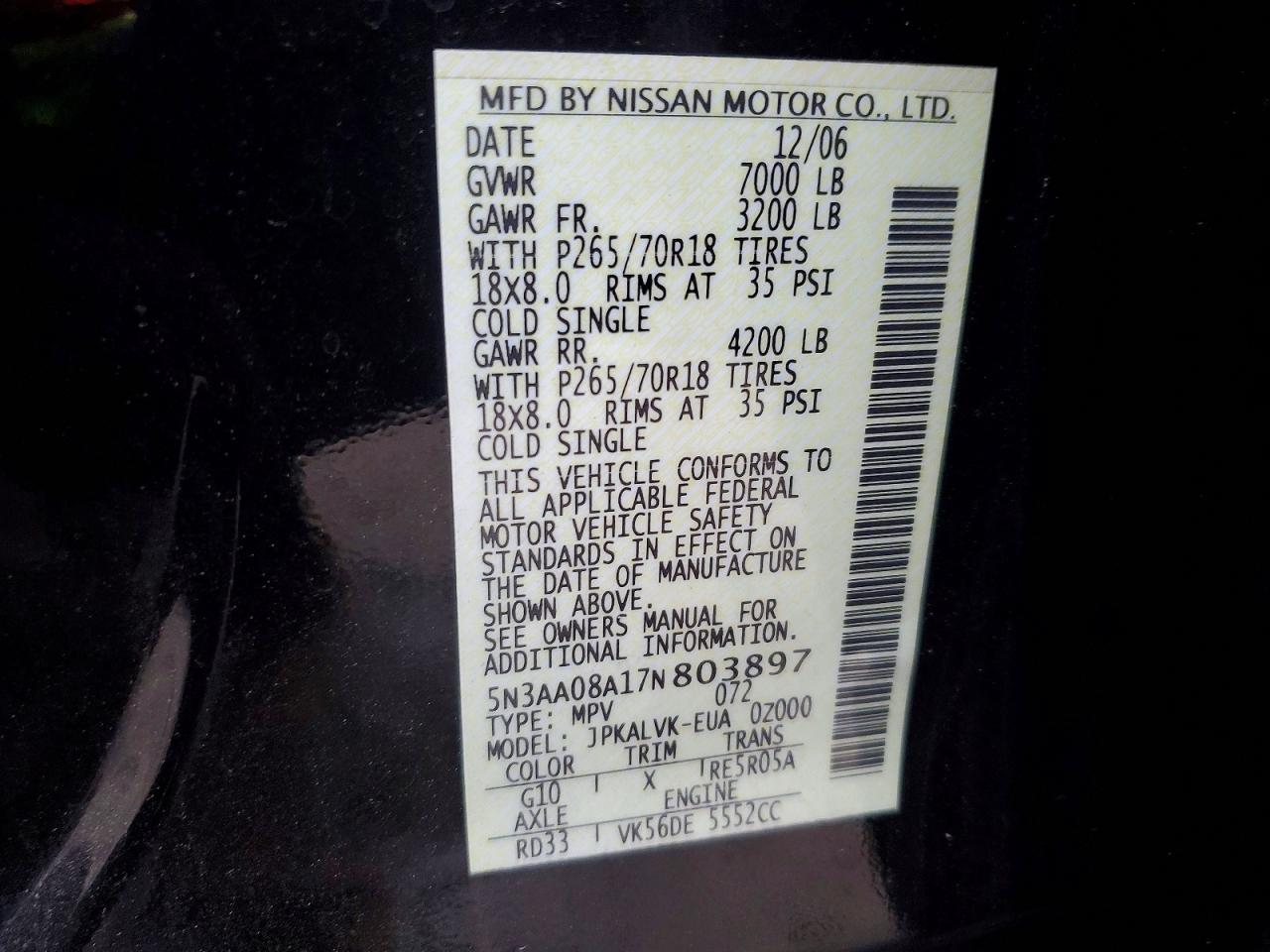 2007 INFINITI QX56 BASE photo 13