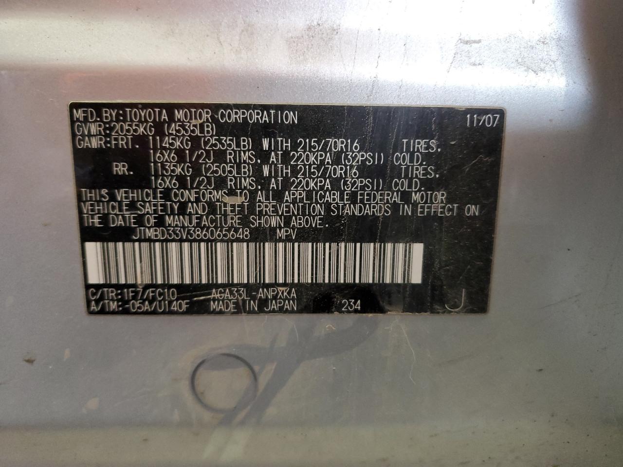 2008 TOYOTA RAV4 BASE photo 37