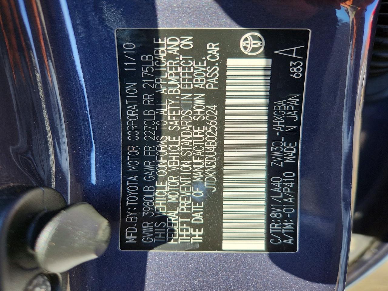 2011 TOYOTA PRIUS photo 25