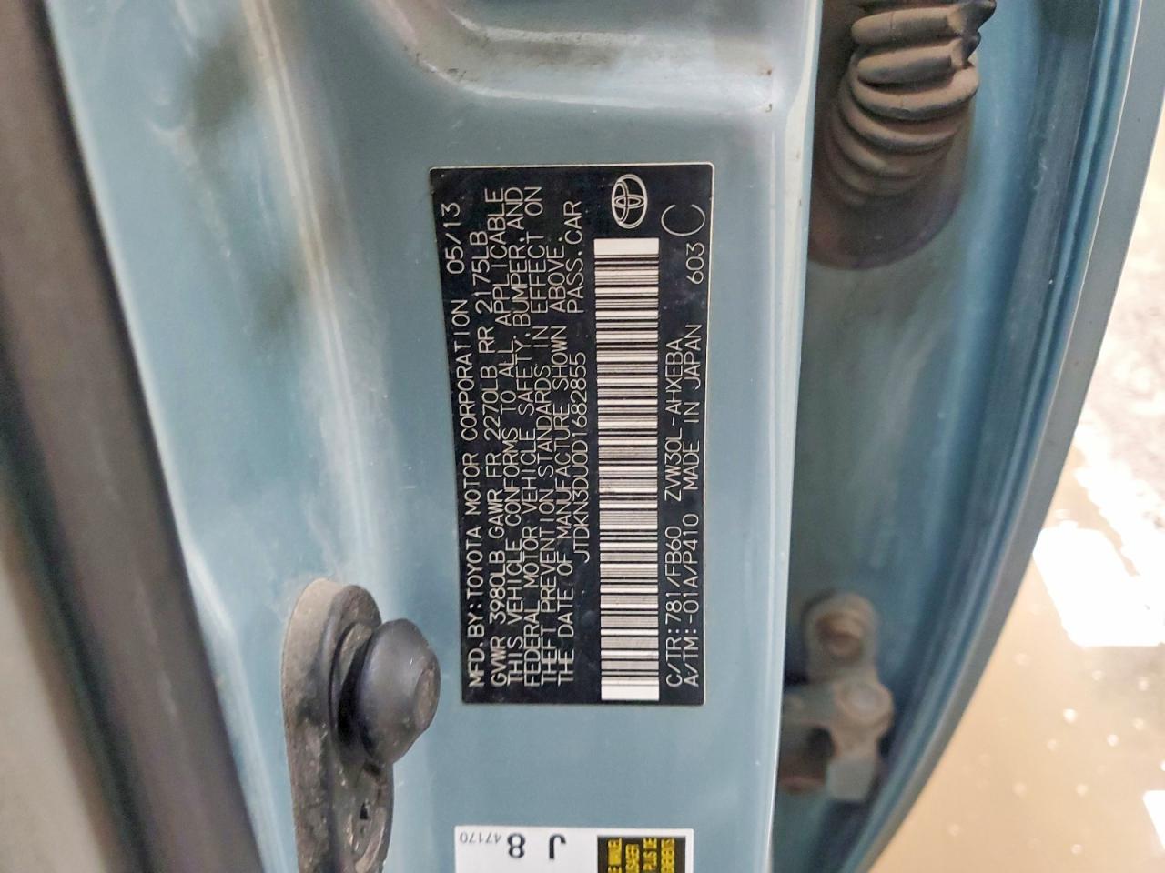2013 TOYOTA PRIUS THREE photo 23