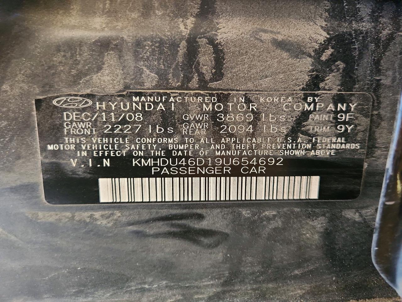 2009 HYUNDAI ELANTRA SE photo 23
