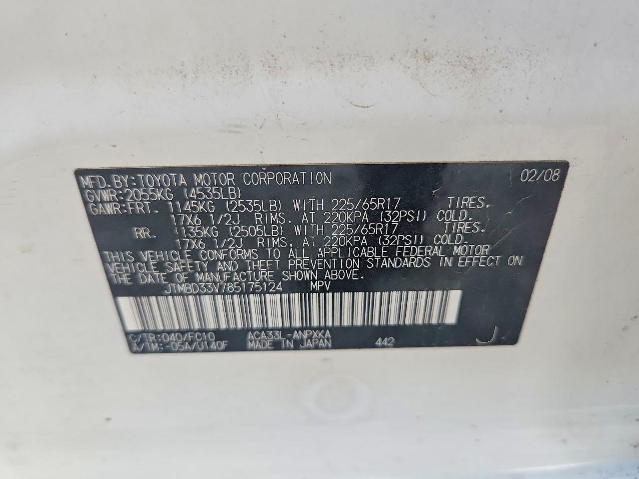 2008 TOYOTA RAV4 BASE photo 14