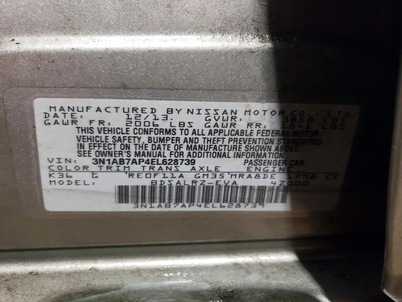 2014 NISSAN SENTRA SR photo 12