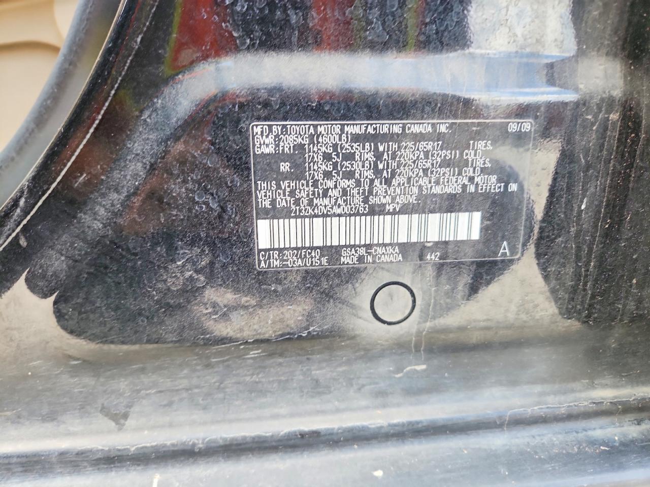 2010 TOYOTA RAV4 BASE photo 25