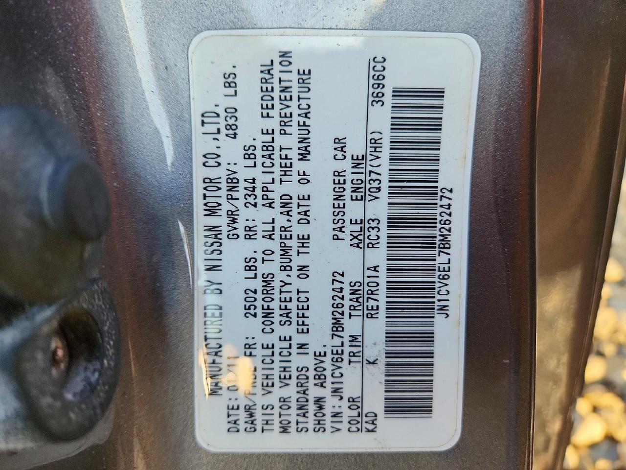 2011 INFINITI G37 COUPE X photo 12
